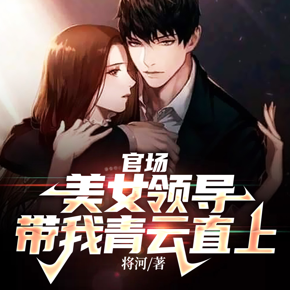 [黑篮]向光转（青黑）