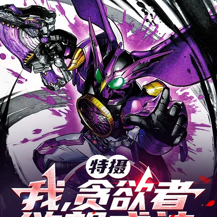 云霄大师，看人真准