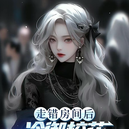 第三个约定