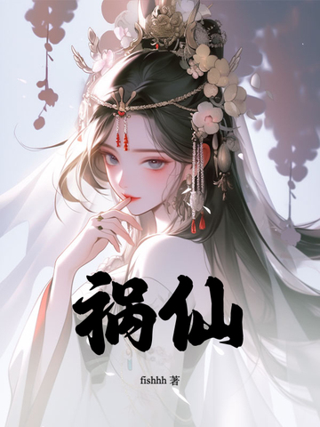我爱你上瘾