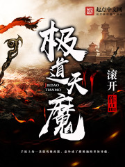 沉浸式快穿：万人迷的反攻略手册